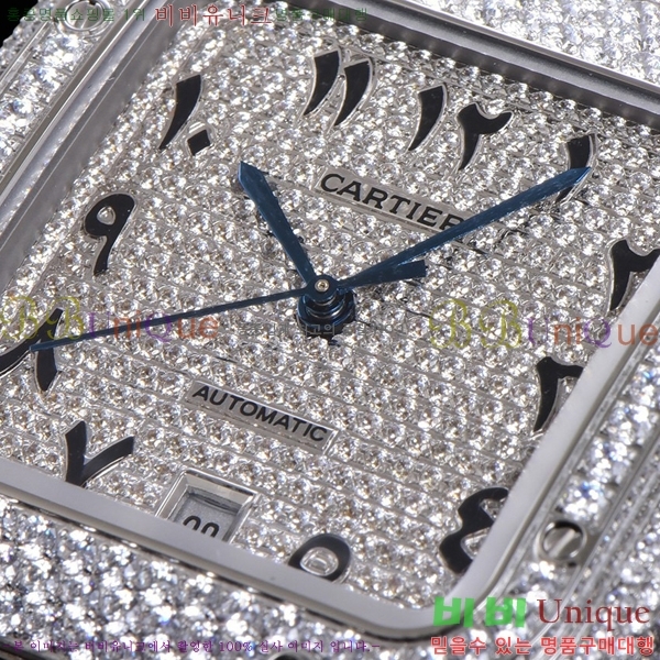 2022�Ż� ��쿡 �ð� C556760-4