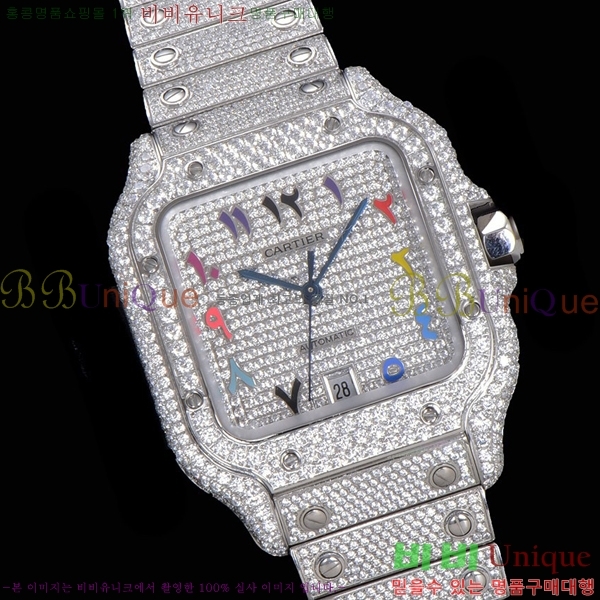 2022�Ż� ��쿡 �ð� C556760-5