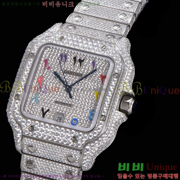 2022�Ż� ��쿡 �ð� C556760-5