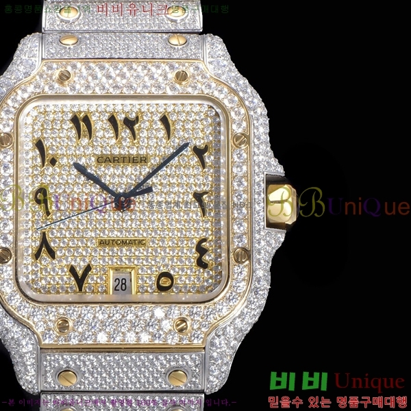 2022�Ż� ��쿡 �ð� C556760-7