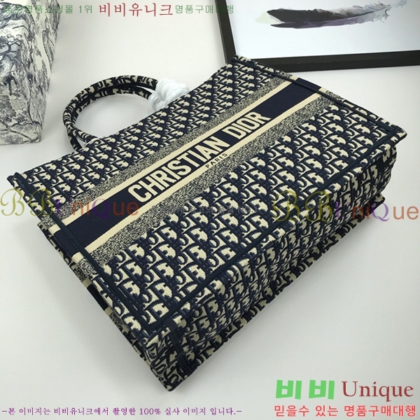 ��� �� ��Ʈ�� 1088-4