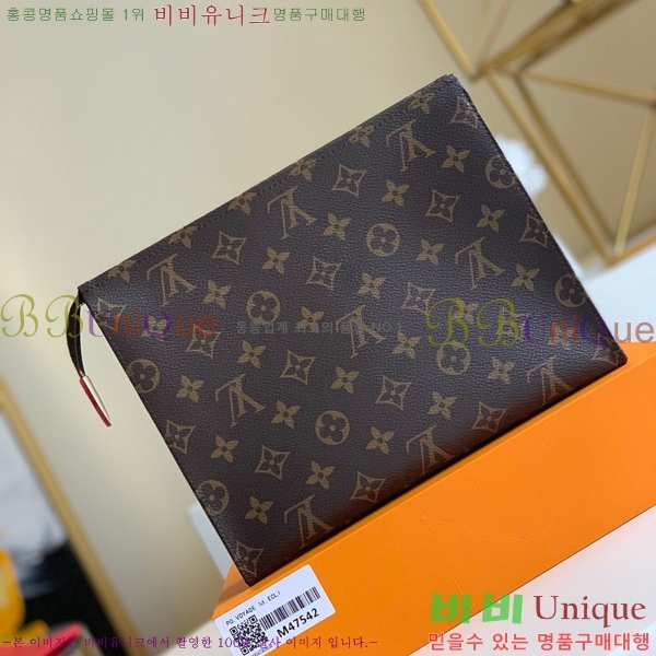 80�� ����ǰ #���̺��� Ŭ��ġ�� M47542-600