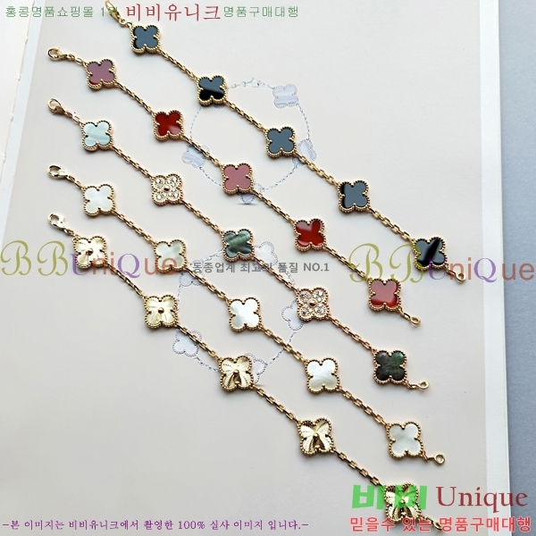 ��Ŭ���� �� ���� ���� VR352510