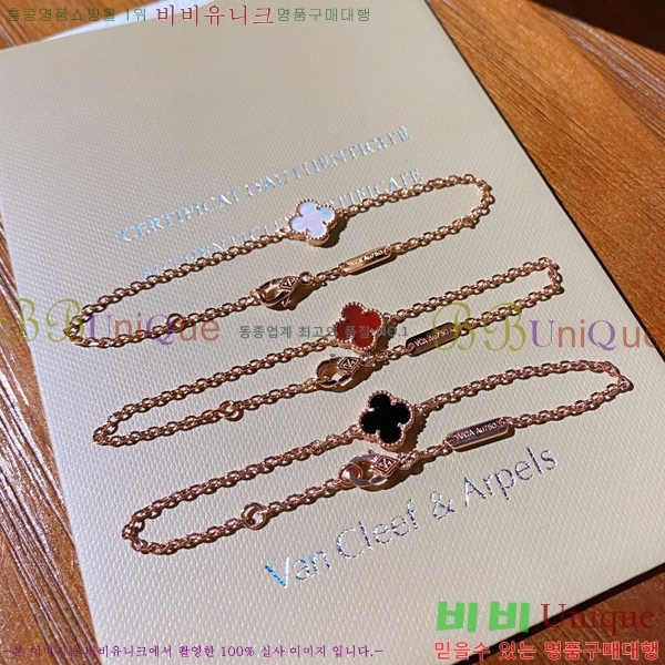 ��Ŭ���� �� ���� �̴� ���� V305196  9mm