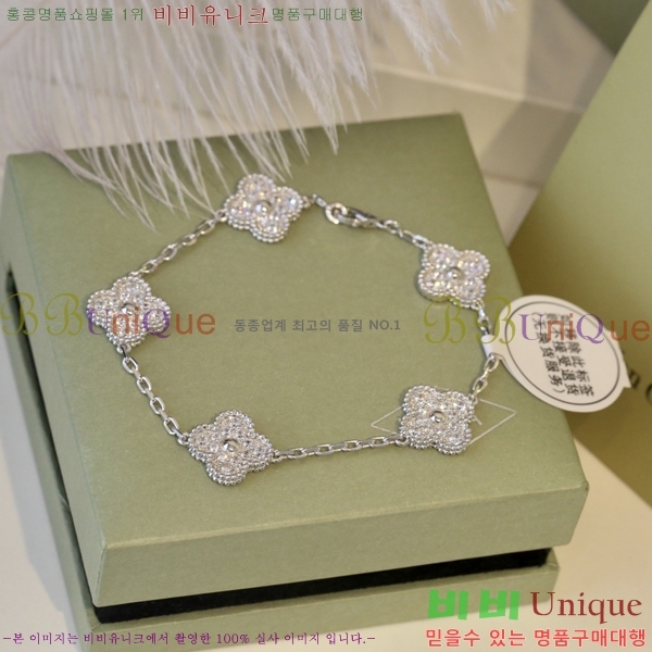 ��Ŭ���� �� ���� ���� VR352512