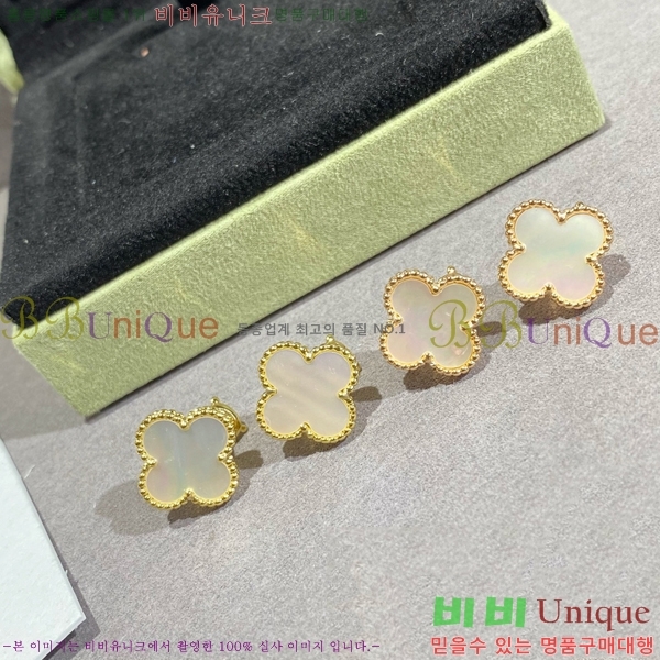 ��Ŭ���� �Ͱ���  VC337117