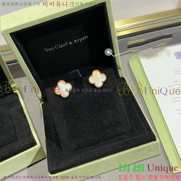 ��Ŭ���� �Ͱ���  VC337117