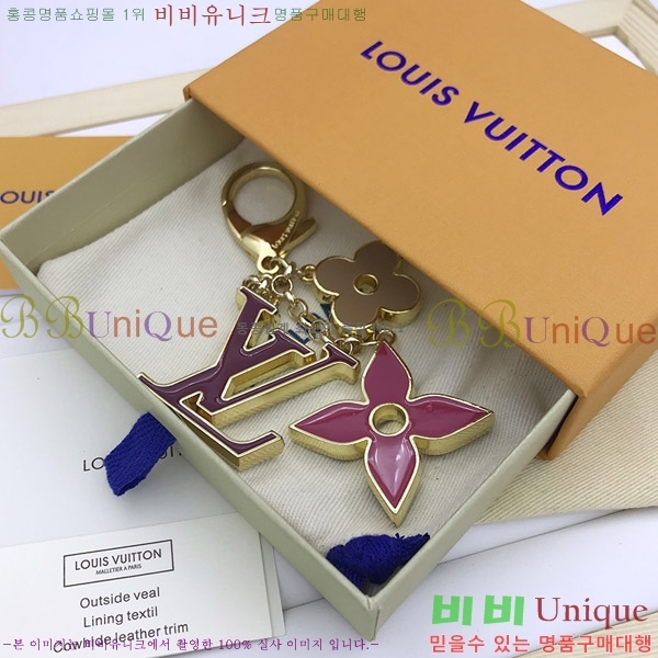  ���̺��� Ű Ȧ�� & ���� K563018