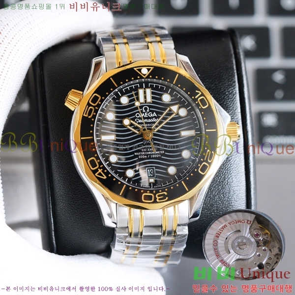 ���ް� ���� �ð� OM91676-3