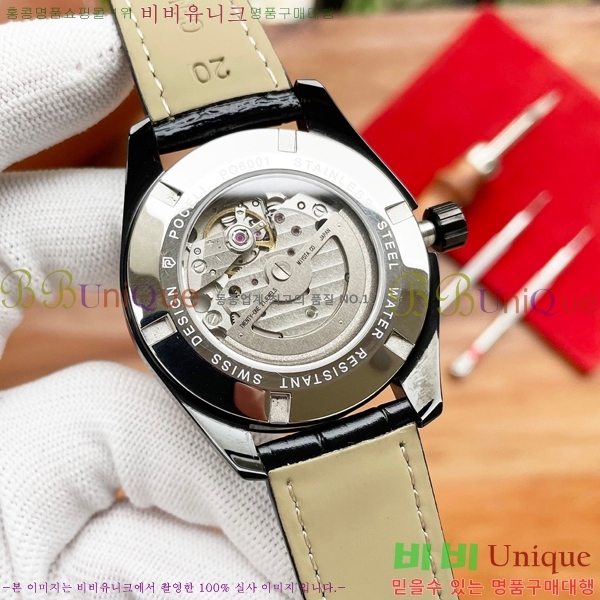 ���ް� ���� �ð� OM916671-2 40mm