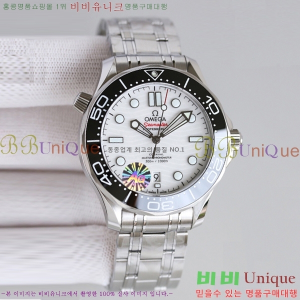 ���ް� ���� �ð� OM91675-3