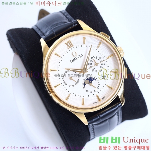 ���ް� ���� �ð� OM916702-1