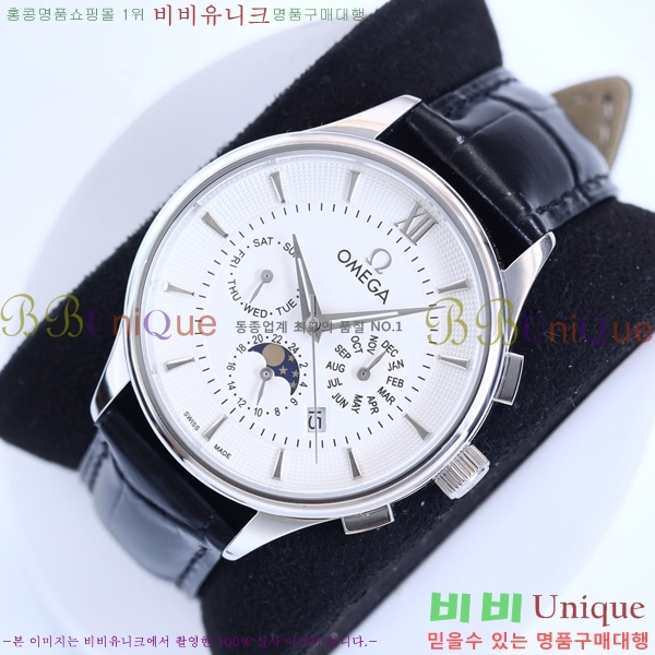 ���ް� ���� �ð� OM916702-2