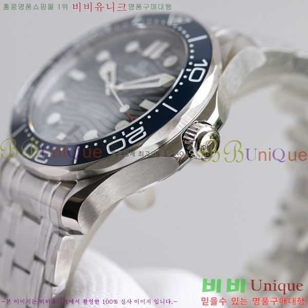 ���ް� ���� �ð� OM91675-2