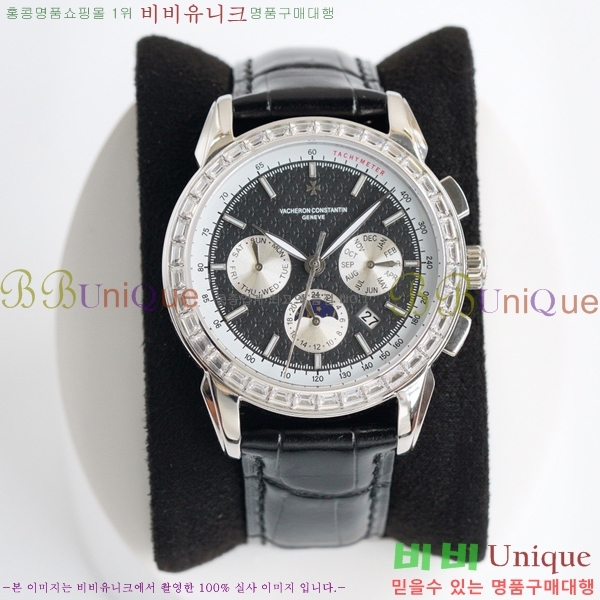 �ٽ����ܽ�źƾ �ð� V336388-1