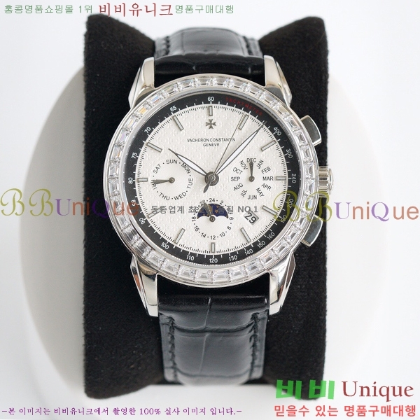 �ٽ����ܽ�źƾ �ð� V336388-1