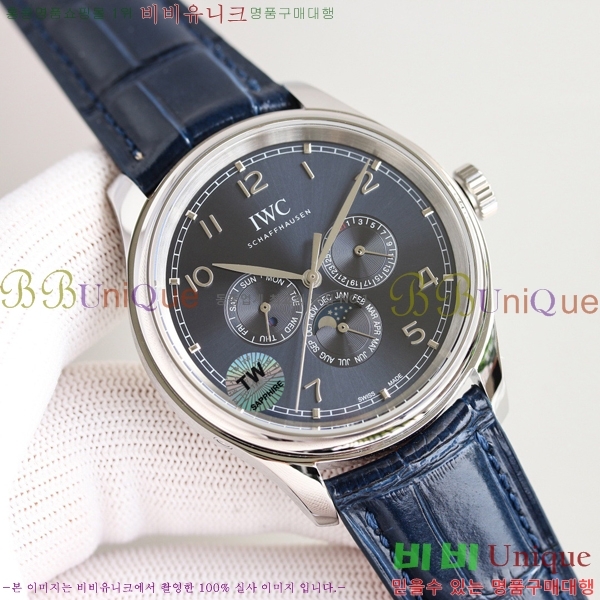 ���̴������� �ð� 05221-1  42.4mm