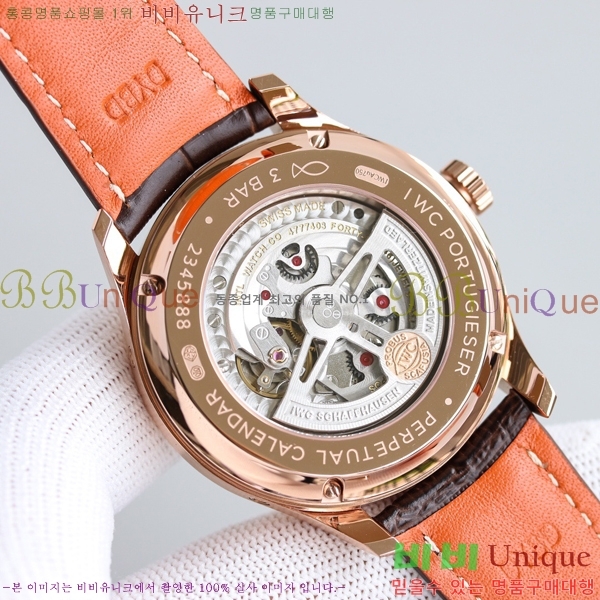 ���̴������� �ð� 05221-9  42.4mm