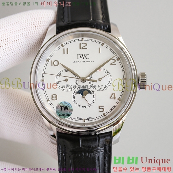 ���̴������� �ð� 05221-3  42.4mm