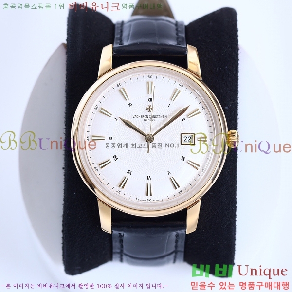 �ٽ����ܽ�źƾ �ð� V33637-2