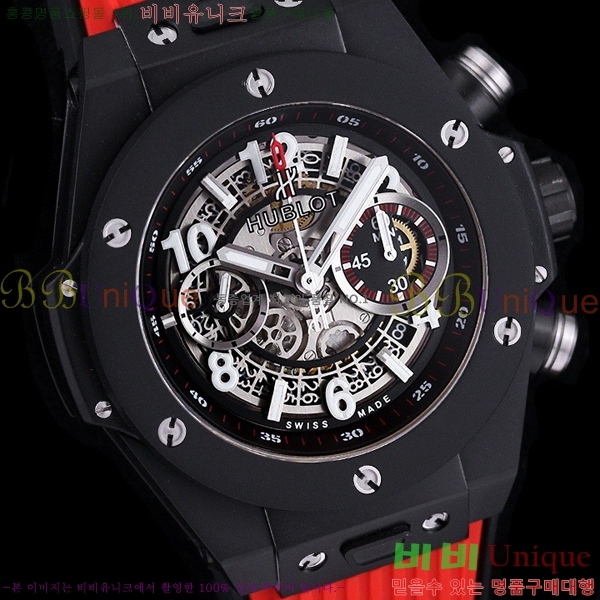 2022 ���� ������ �ð� H73332-2