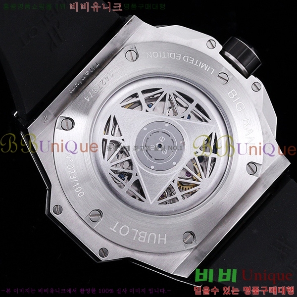 ���� ������ �ð� H73331