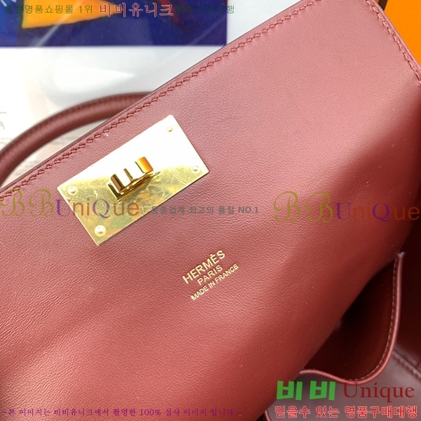 #�����޽� ���ڽ� HE6391411-11(����ǰ��