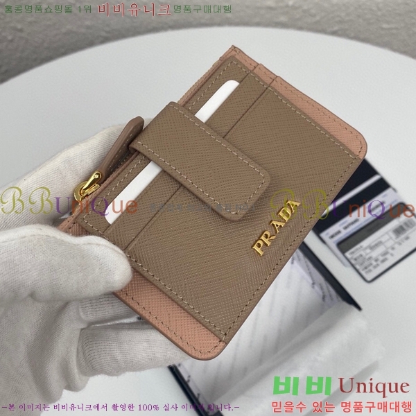 #22SS ����� ���ǾƳ� ũ���� ��Ʈ�� ī��Ȧ�� 1MC038-191