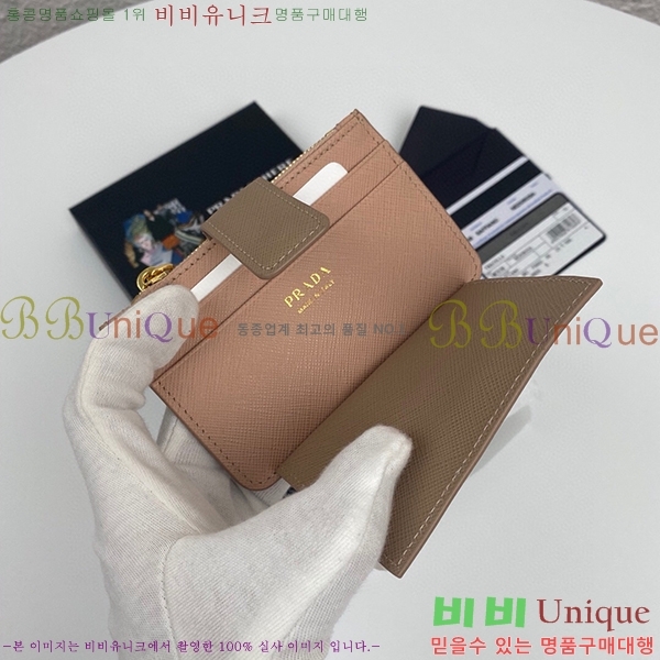 #22SS ����� ���ǾƳ� ũ���� ��Ʈ�� ī��Ȧ�� 1MC038-191