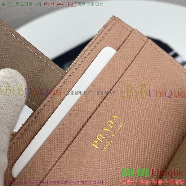 #22SS ����� ���ǾƳ� ũ���� ��Ʈ�� ī��Ȧ�� 1MC038-191