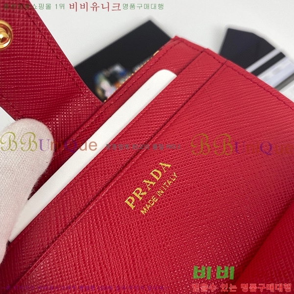 #22SS ����� ���ǾƳ� ũ���� ��Ʈ�� ī��Ȧ�� 1MC038-194