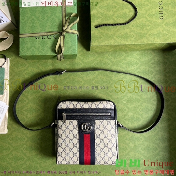 #���� ���ǵ�� ũ�ν��� 547926-360