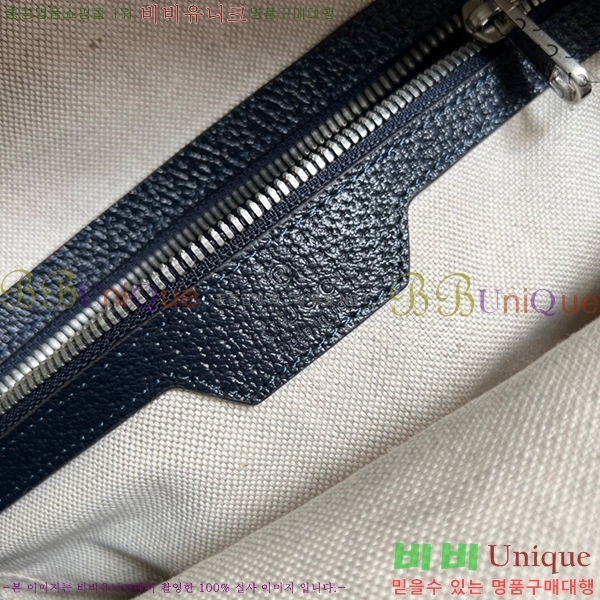 #���� ���ǵ�� GG ������ ���� ‎685269-2