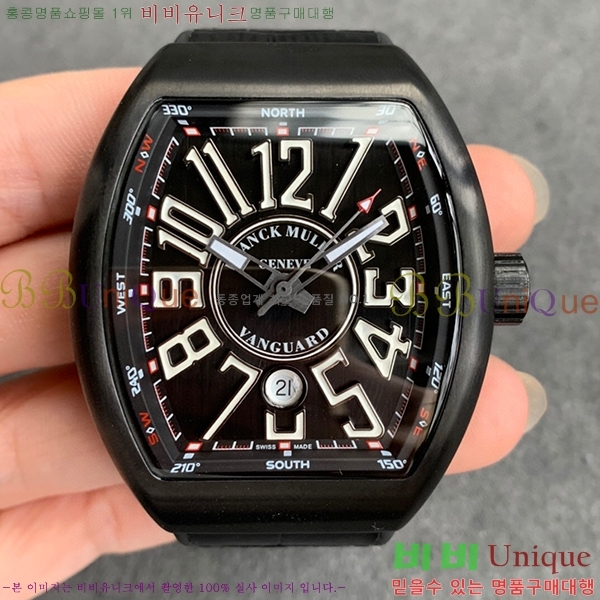 ����ũ �ķ� V45 �ð� 7051516-2