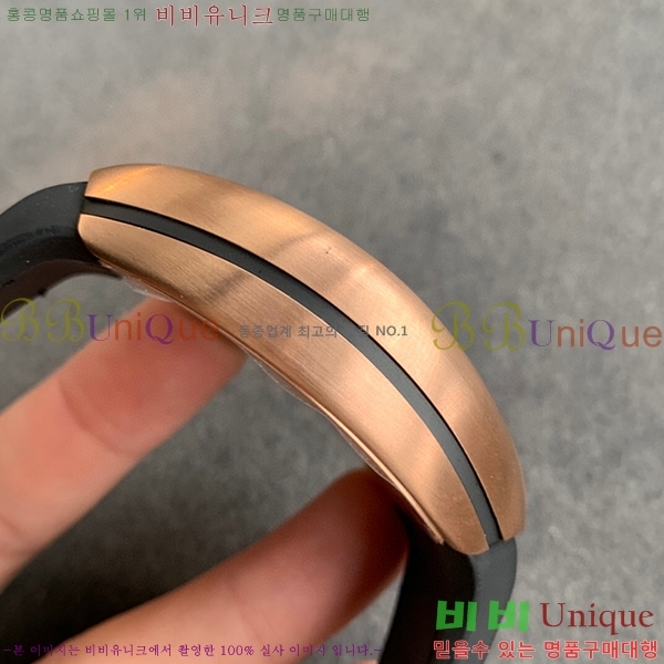 ����ũ �ķ� V45 �ð� 7051516-1