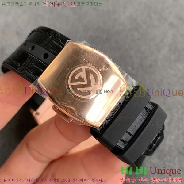 ����ũ �ķ� V45 �ð� 7051516-1