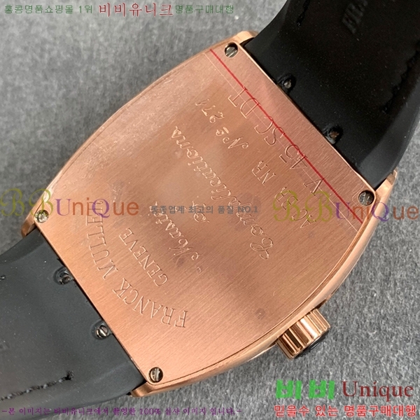 ����ũ �ķ� V45 �ð� 7051516-1