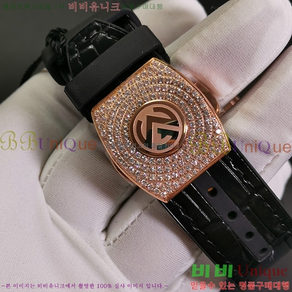 ����ũ �ķ� V45 �ð� 7051519-2