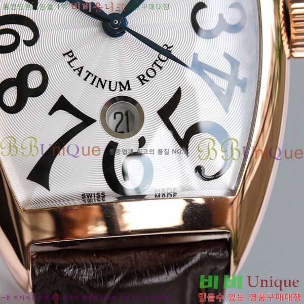 ����ũ�ķ� ī�����ī �ð� 7051520-2