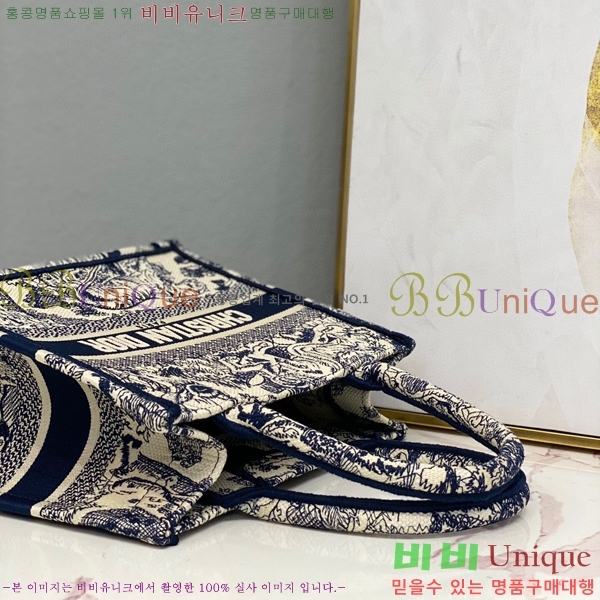 #��� ����Ʈ �� ��Ʈ�� ���� M1288-551