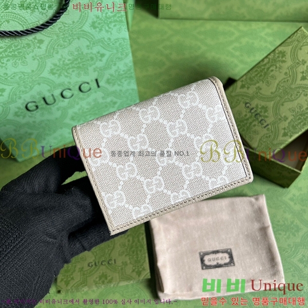 #22SS ���� 1955Ȧ���� ī�����̽� 621887-142