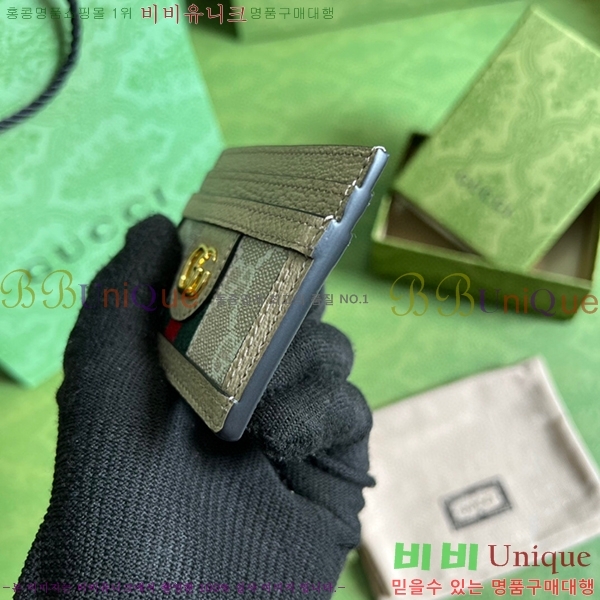 #���� ���ǵ�� ī�� ���̽� 523159-80