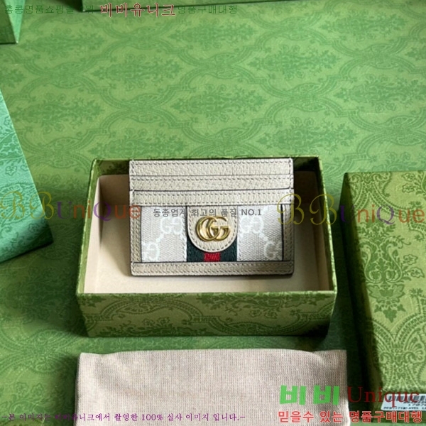 #���� ���ǵ�� ī�� ���̽� 523159-80