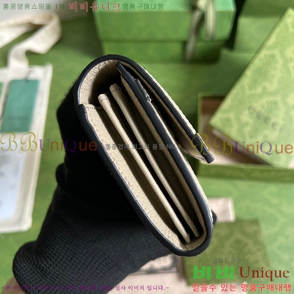 #���� ���ǵ�� ������ ‎523153-180