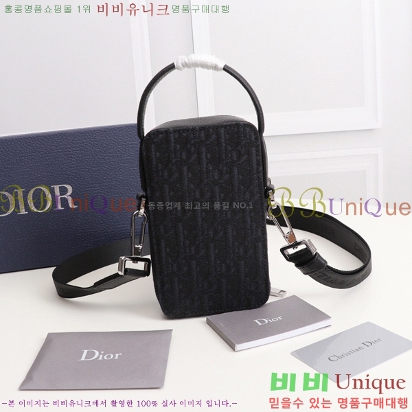 #��� ����ũ�� ���̴� Ŭ��ġ�� 2OBCA326-311