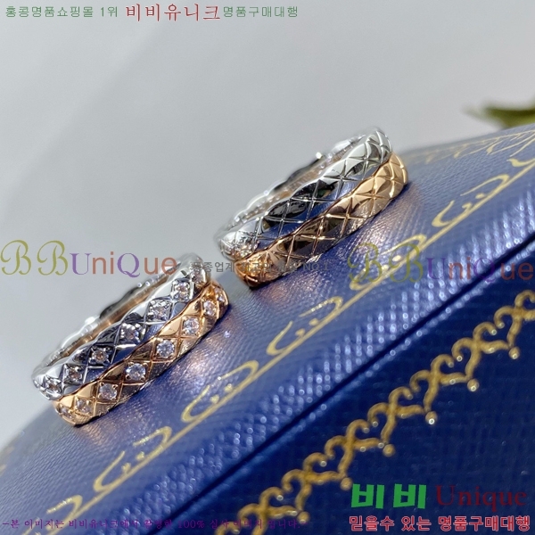 ���� ���� ũ���� ť�� ����/�� C668212 (2��)