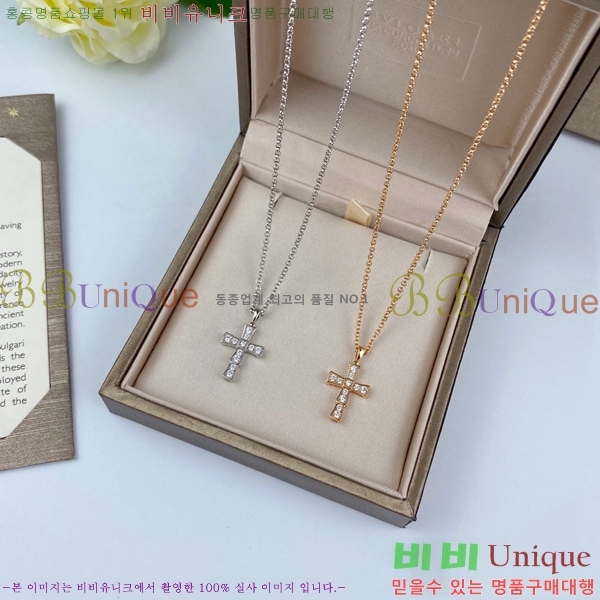 �Ұ��� �м� ����� BV50667