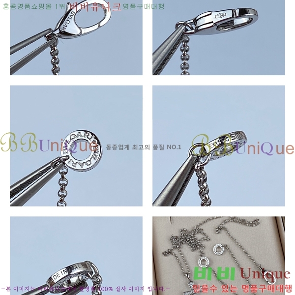 �Ұ��� �м� ����� BV50667