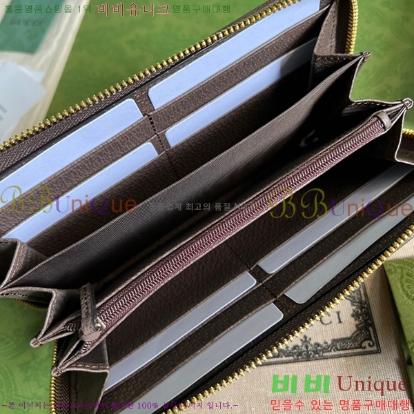 #���� ���� �޸� ���� 699316-180