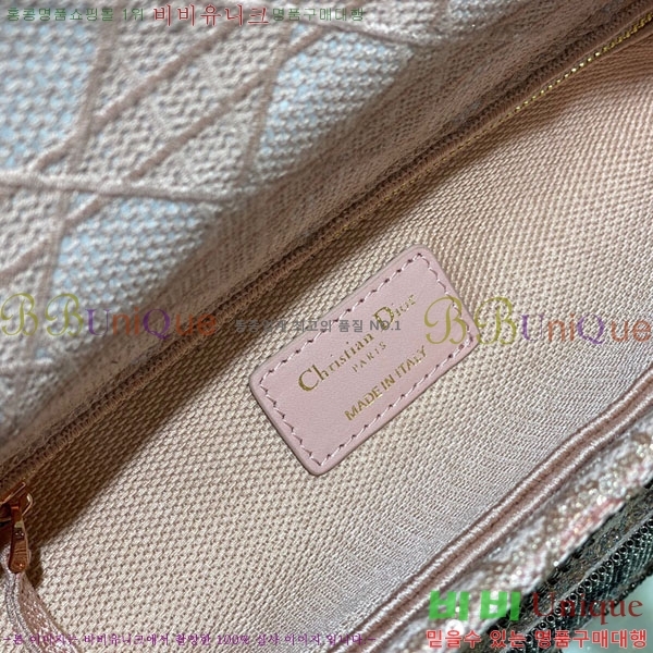 #��� ���̵�� D671841-2